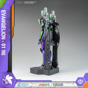 EVANGELION : AMK Series EVA-01 TEST TYPE