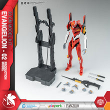 將圖片載入圖庫檢視器 PRE ORDER - EVANGELION : AMK Series EVA-02 PRODUCTION MODEL