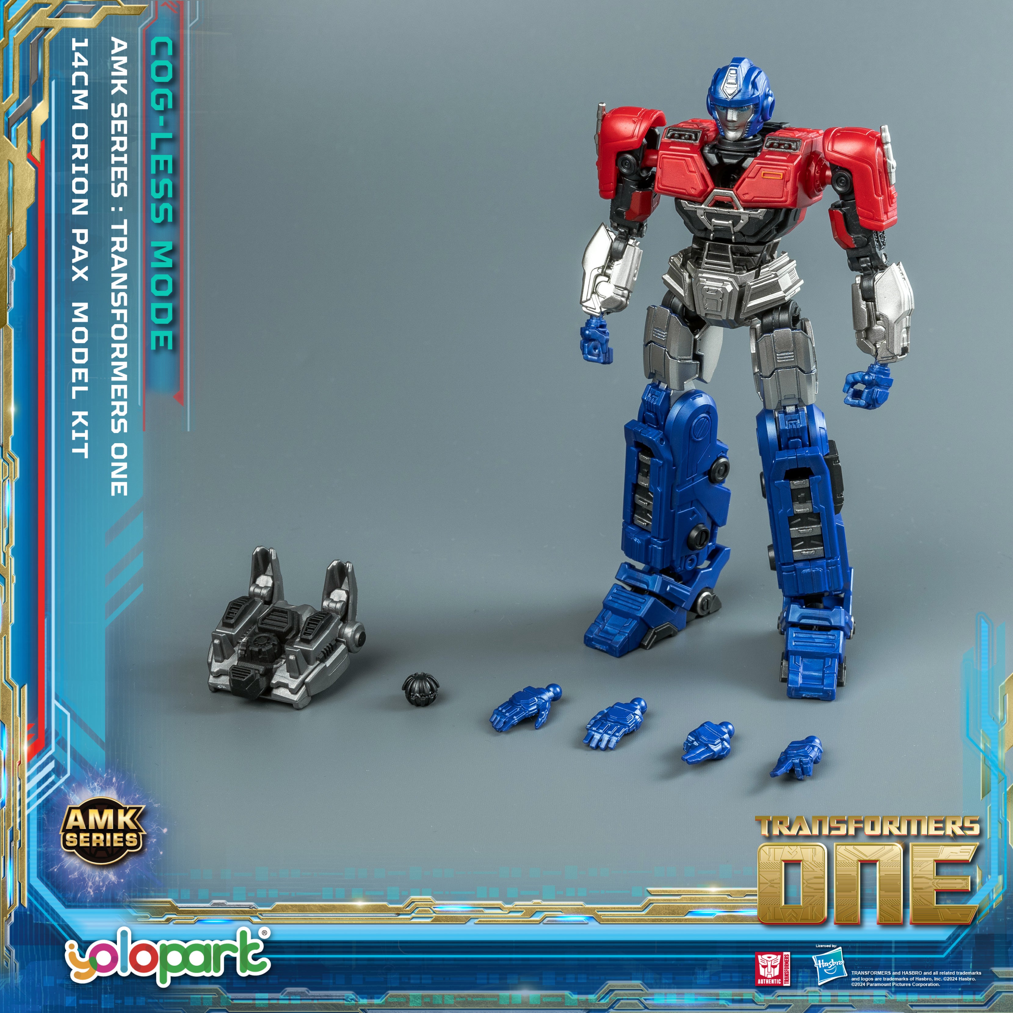 yolopark AMK トランスフォーマーone 4体セット Yolopark AMK Series Transformers One Figures Official Stock Images