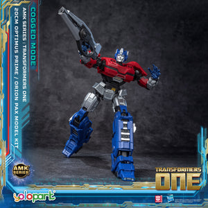 PRE - ORDER: TRANSFORMERS ONE AMK Series (Cogged Mode) Orion Pax Model Kit