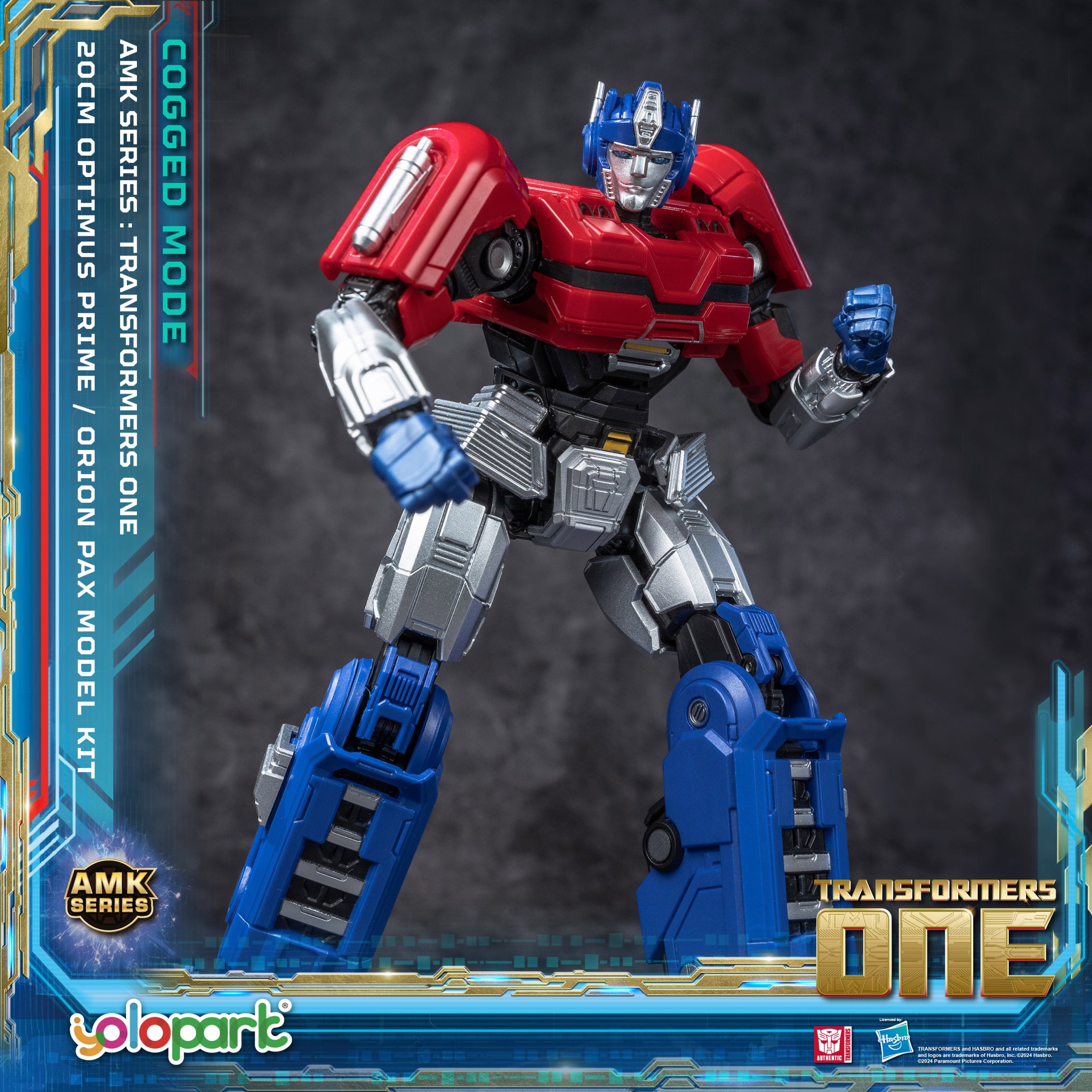 HiPlay Yolopark Transformer (Movie 8) - TF ONE HiPlay Yolopark Transformer (Movie 8) - TF ONE