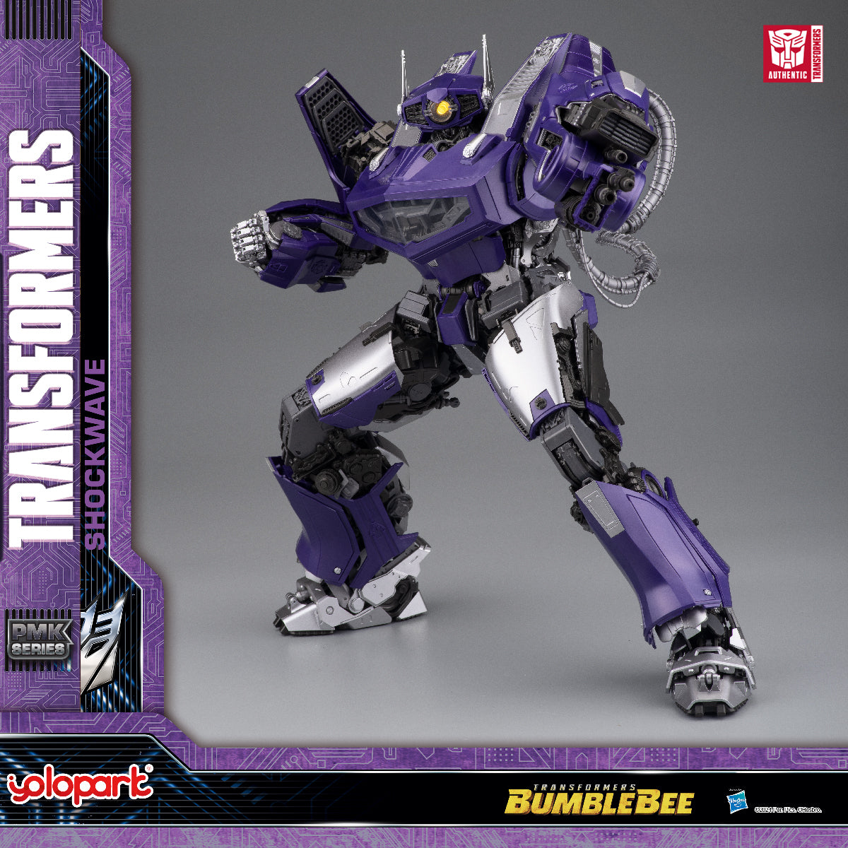 塗装品　トランスフォーマー　yolo park Yolopark Transformers Rise of The Beasts Mirage AMK Pro