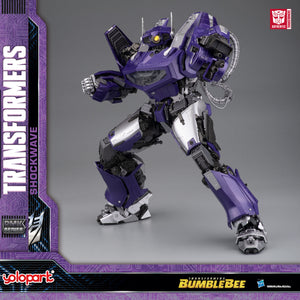 BUMBLEBEE THE MOVIE : 30cm Shockwave Plastic Model Kit