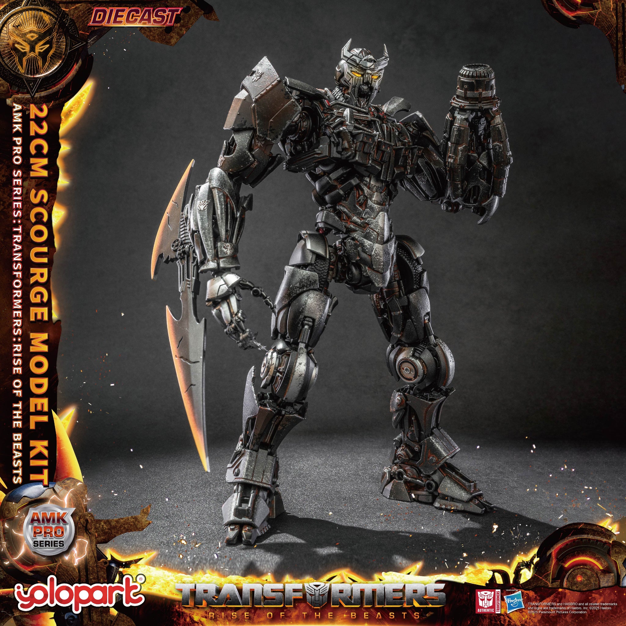 トランスフォーマー　yolopark AMK pro　ミラージュ TRANSFORMERS : Rise of the Beasts AMK PRO Series 16cm Mirage
