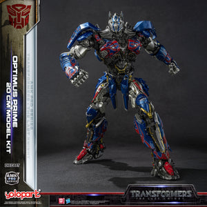 Transformers: The Last Knight AMK PRO Series 20cm Optimus Prime Model Kit