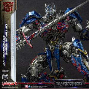 Transformers: The Last Knight AMK PRO Series 20cm Optimus Prime Model Kit