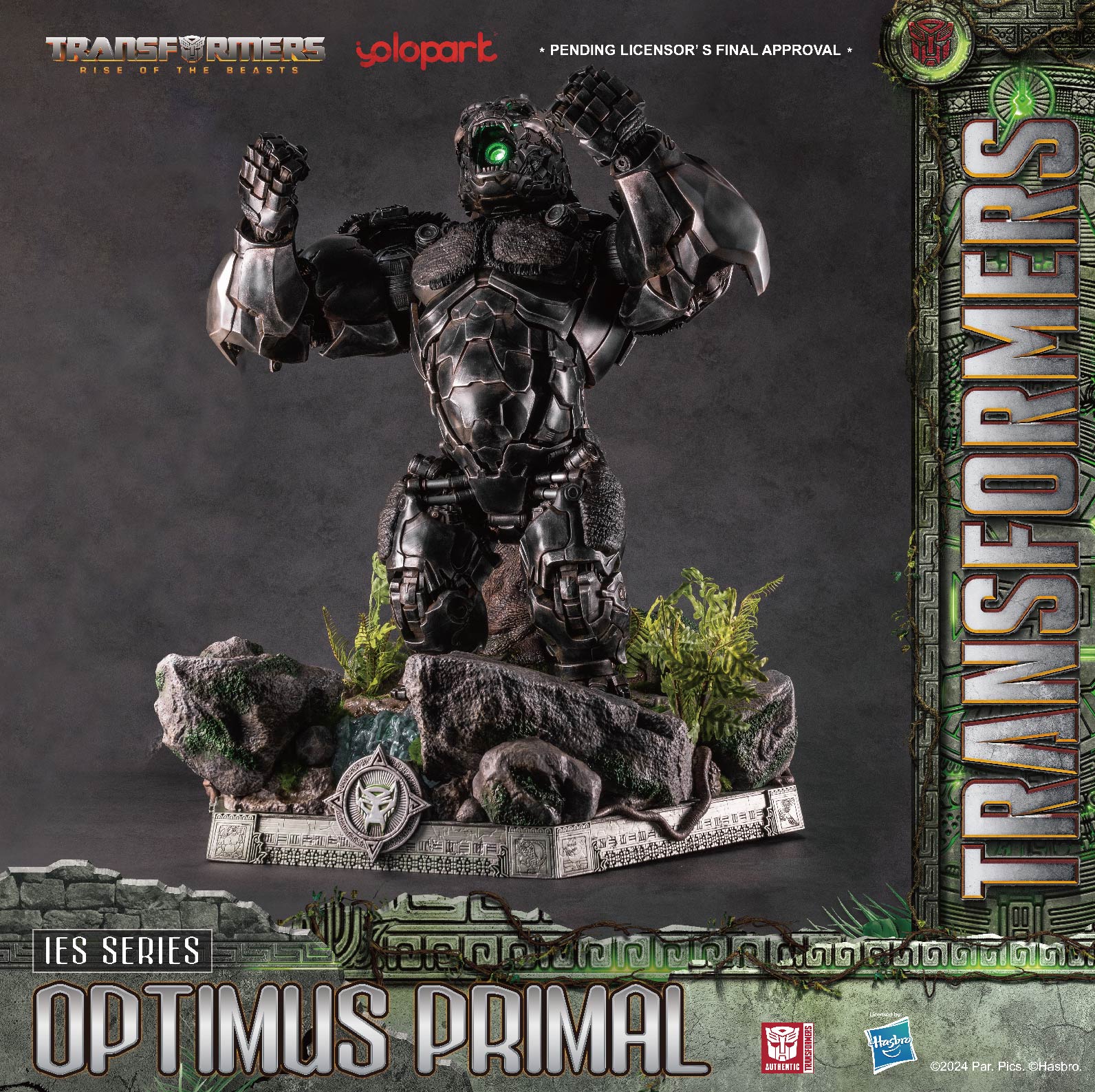 Transformers: Rise of the Beasts - 20cm Optimus Primal - AMK
