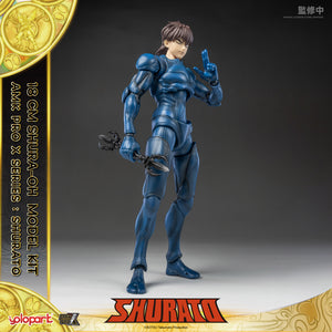 PRE - ORDER : AMK PRO X Series Shurato - Shurato