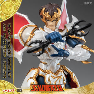 PRE - ORDER : AMK PRO X Series Shurato - Shurato