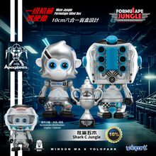 將圖片載入圖庫檢視器 Jungle Formulape Mini Figures - Blind Box