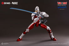 Load image into Gallery viewer, ULTRAMAN SEVEN WEAPON PACK SET A - MELEE WEAPON