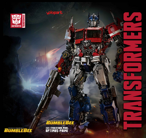 【Deposit order before 20200901】BUMBLEBEE THE MOVIE : IIES 24" Cybertron Optimus Prime  (BALANCE PAYMENT)