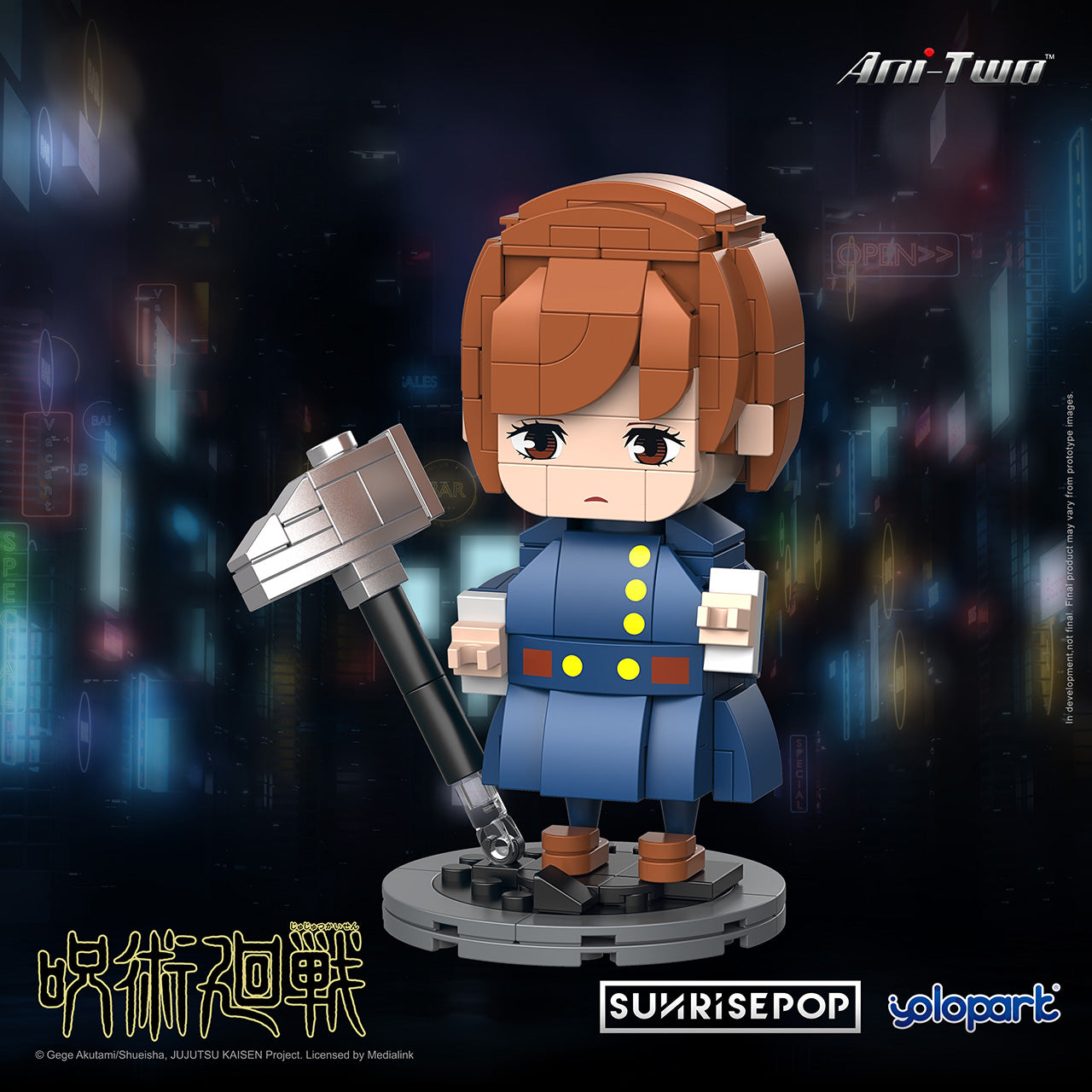 Jujutsu Kaisen-Big Head Bricks Nobara Kugisaki – Yolopark