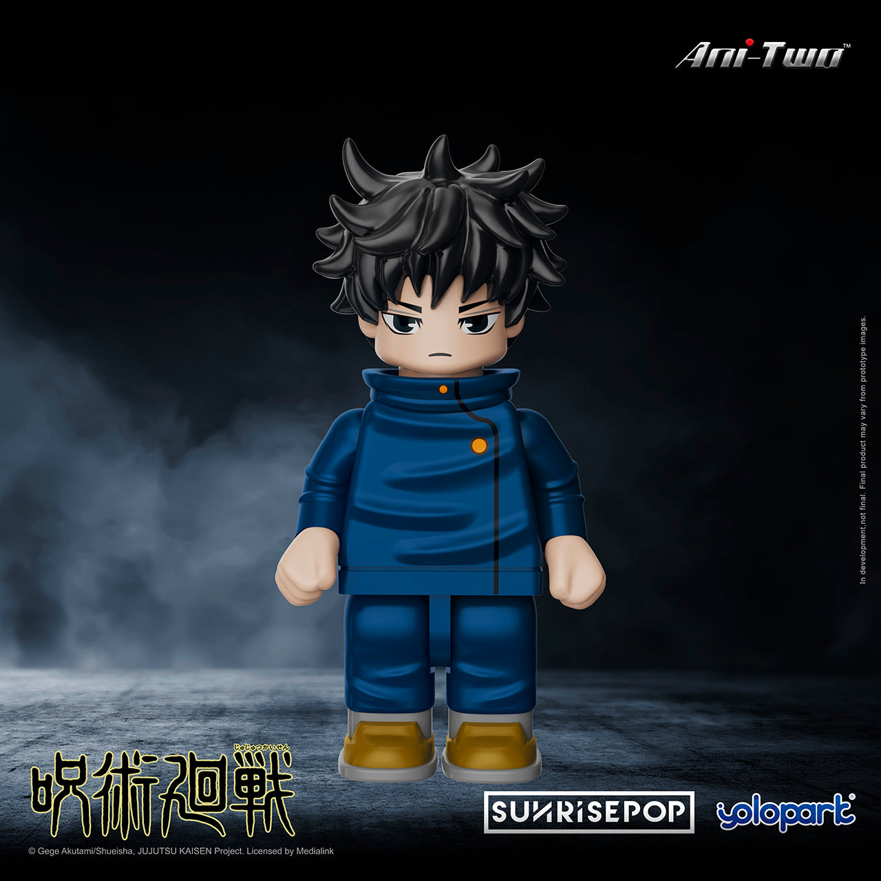 Jujutsu Kaisen Bricks Man - Megumi Fushiguro