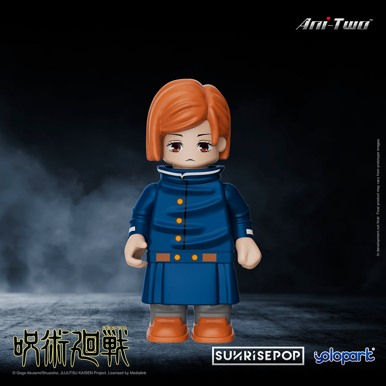 Jujutsu Kaisen - Bricks – Yolopark