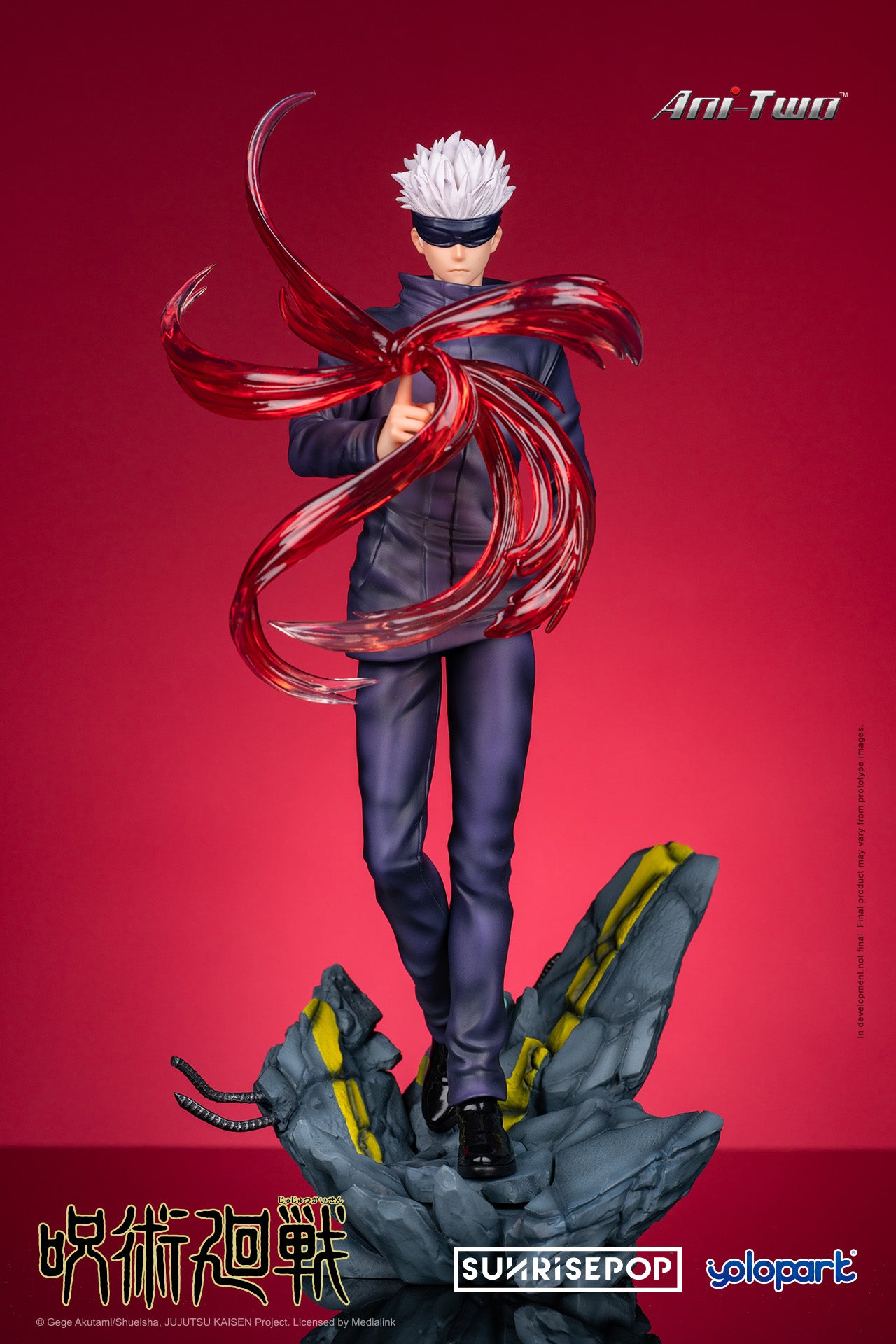 Aut Gojo Figure 1/7 Jujutsu Kaisen-Satoru Gojo PVC Figure (Deluxe) – Yolopark
