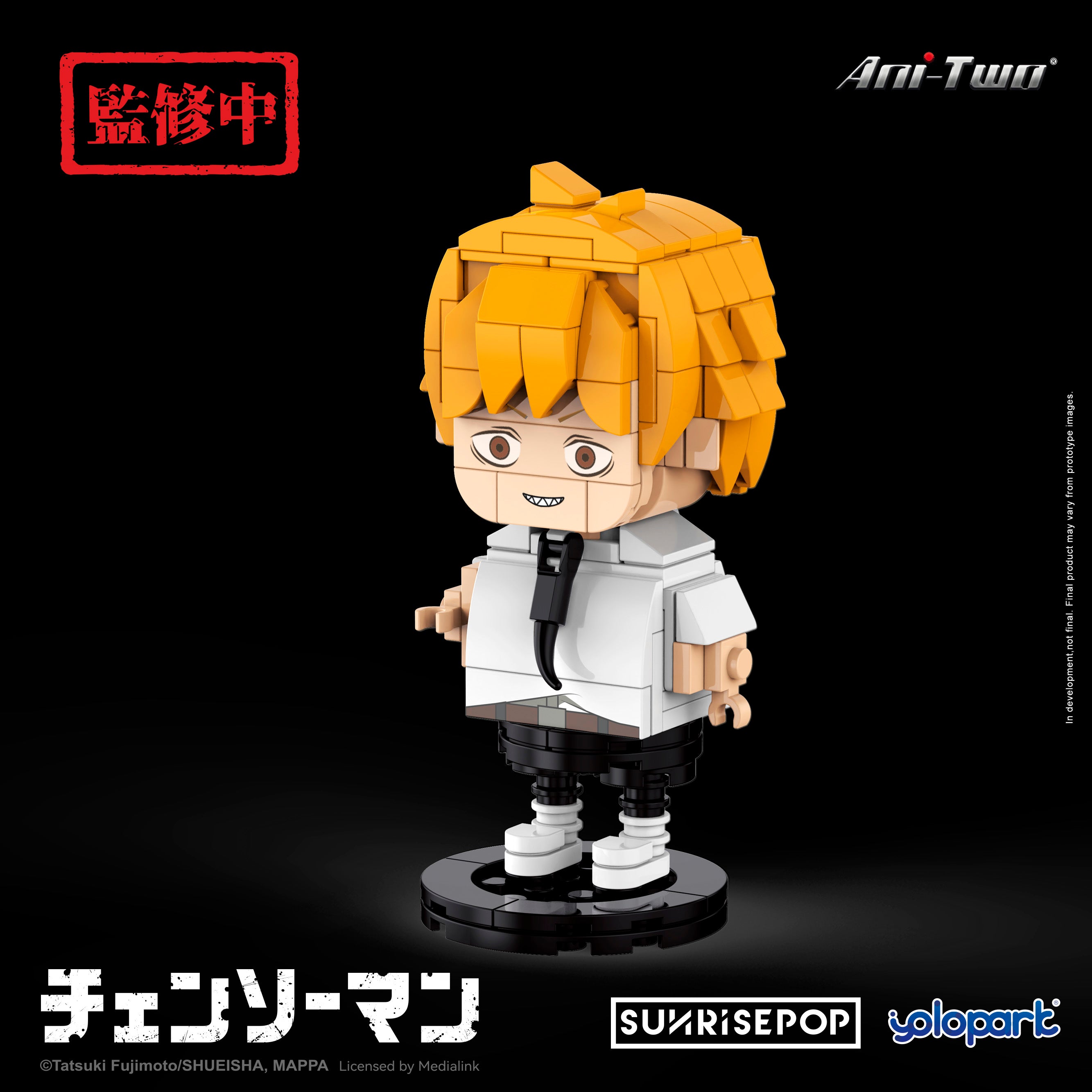 Chainsaw Man Big Head Bricks - Denji – Yolopark